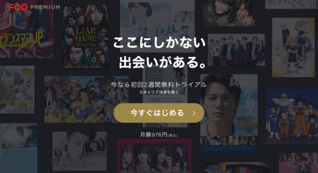 無料 新まんが村のurlは 代わりのクローンサイトはある