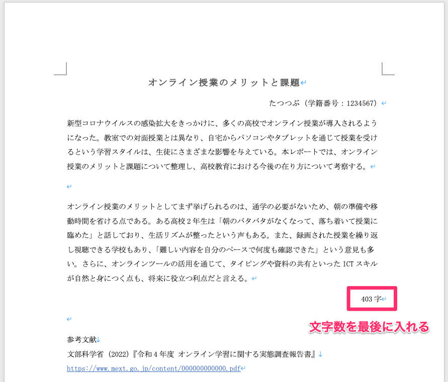 Report Character count