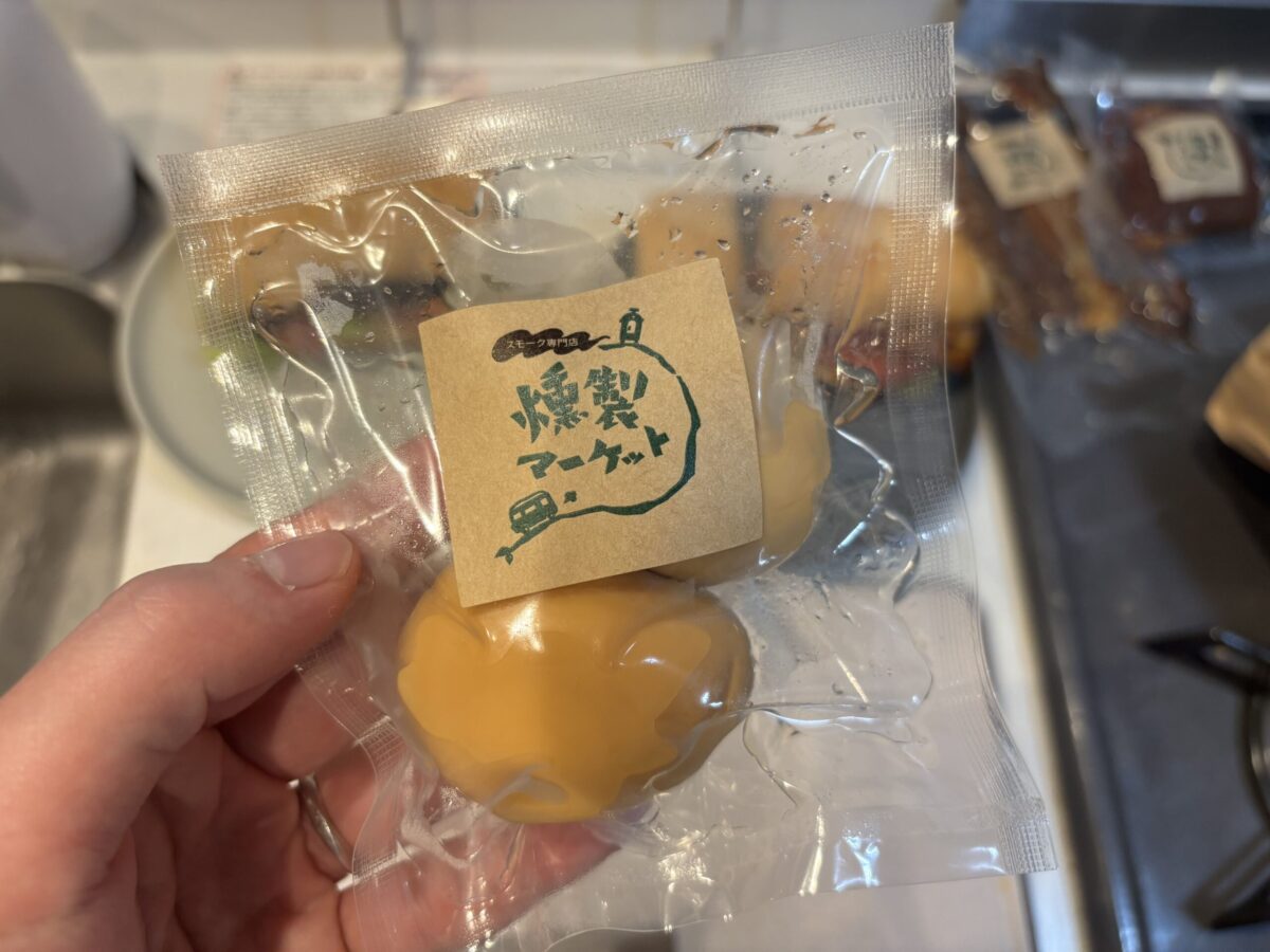 その③：たまご（2個）