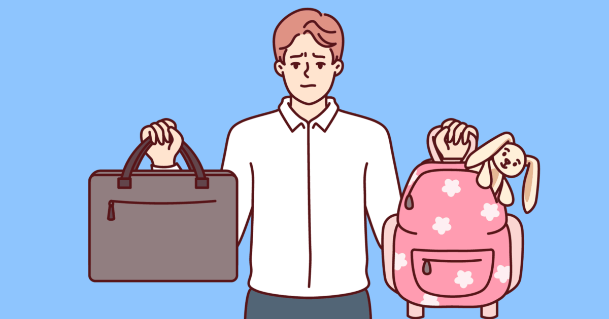 大学生が選ぶダサいリュックの5つの特徴