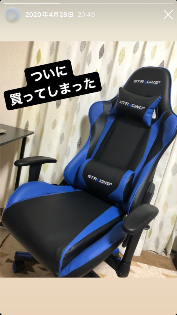 大学生ノリ⑦：聞かれてないのに購入品を紹介